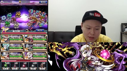 Hunter Rank 80 ??? My 1st Runs - Frontier Hunter (Brave Frontier)