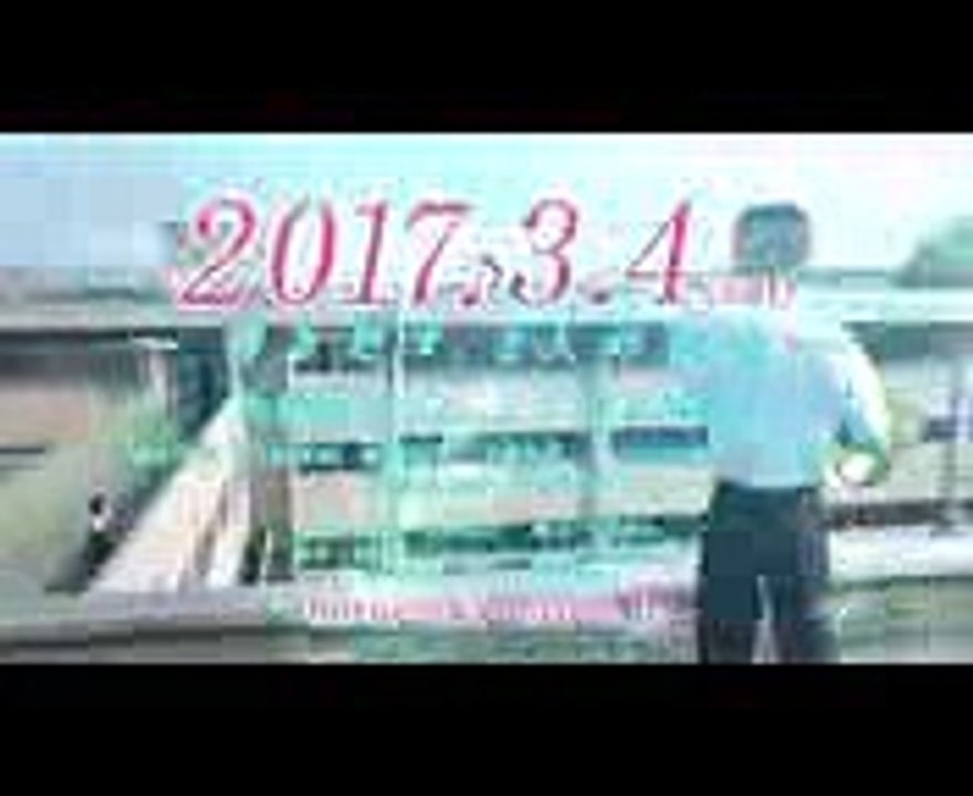 映画『ハルチカ』予告編