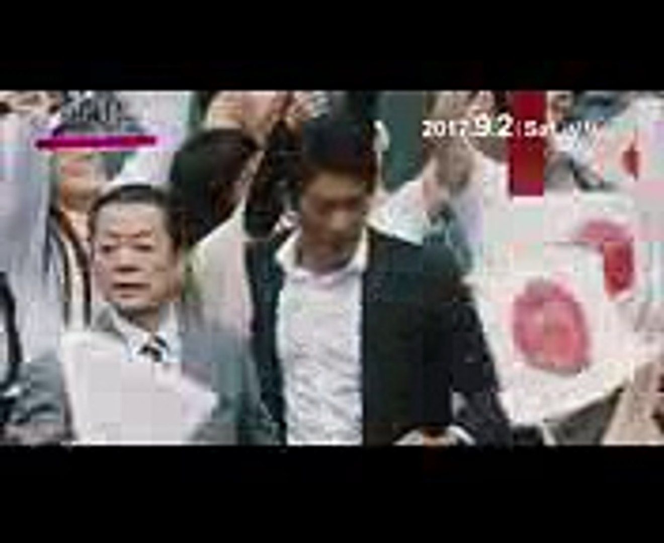 相棒 劇場版iv 首都クライシス 人質は50万人 特命係 最後の決断 Pv Video Dailymotion