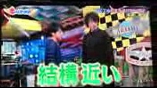 嵐VS斎藤工  二人抱きましたw