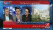 Pakistani Politics Amitab Bachan Ki Line Par Chalti Hai Rauf Klasra