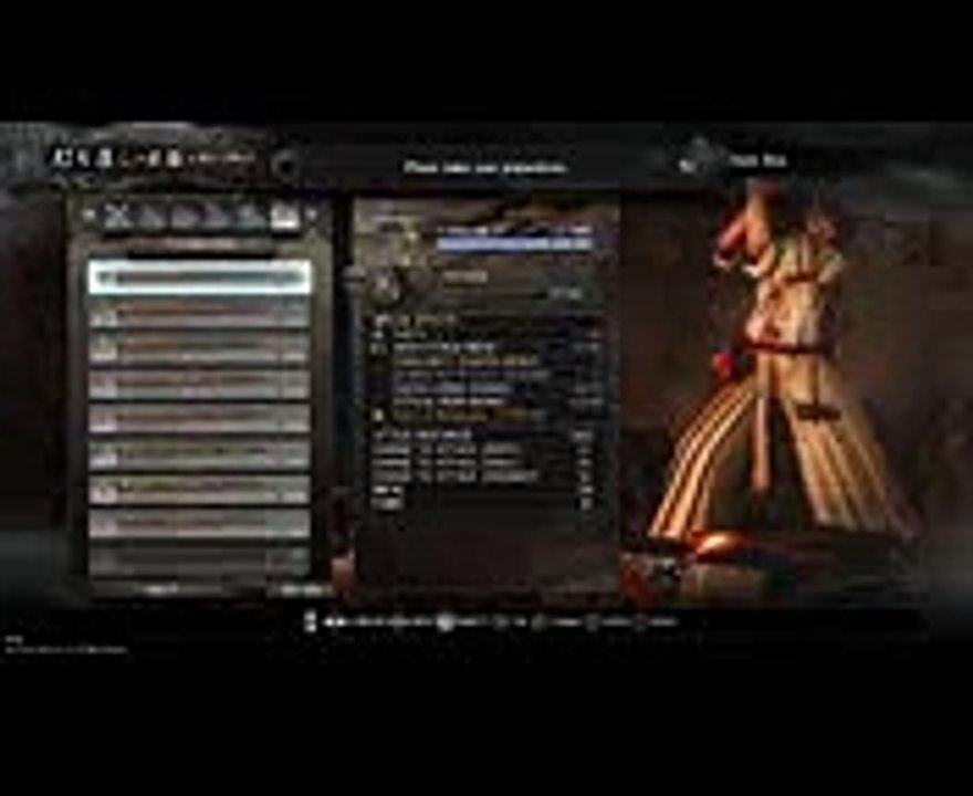 Nioh  change Locket Effect exploit Glitch