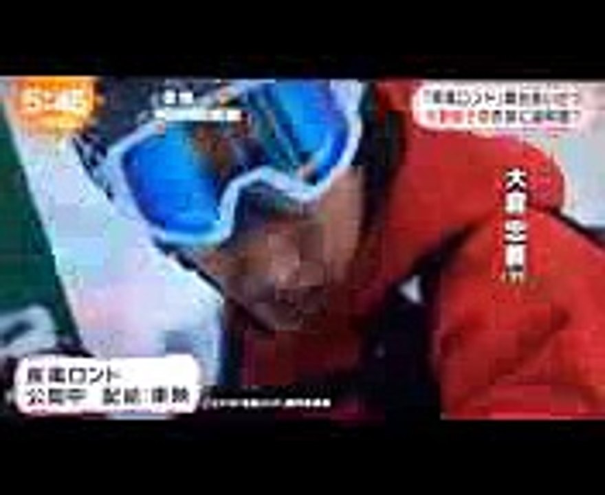 大島優子、映画「疾風ロンド」でムロツヨシとの迫力ある追跡・戦闘シーン！クライマックス？＜スノーボードクロス選手：瀬利千晶 役＞（主演：阿部寛、共演：大倉忠義 他、主題歌：B'z