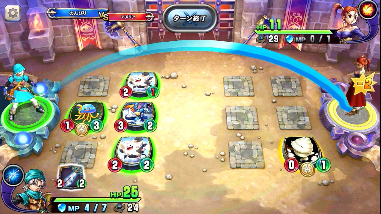 【ドラゴンクエスト ライバルズ】＃１ チュートリアル dragon quest rivals