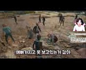 [배그] 게임에서 이상형 남자꼬시기 (배틀그라운드PLAYERUNKNOWN'S BATTLEGROUNDS)