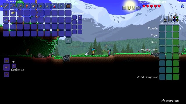 Выживание в Terraria - Начало начал #1