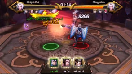 تقدر تكمل المقطع بدون ماتضحك؟ | رناد ضحكت!!؟