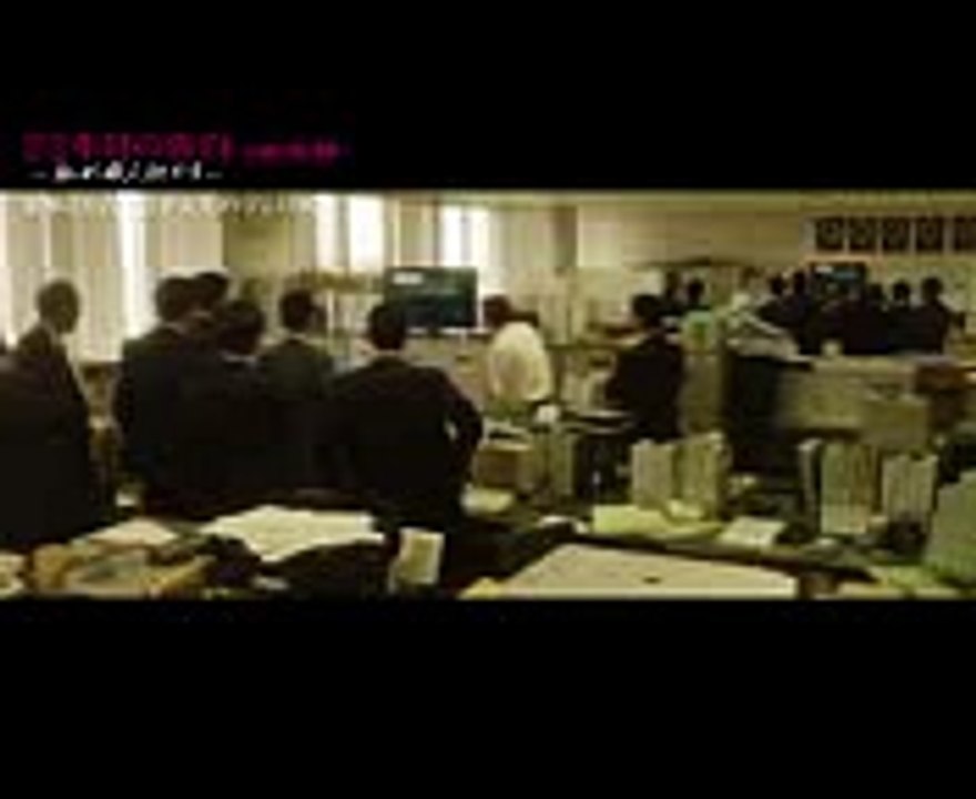 映画『22年目の告白 -私が殺人犯です-』記者会見映像【HD】2017年6月10日（土）公開
