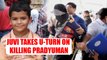 Pradyuman Murder Case : Juvenile takes a u-turn over confession to killing 7 year old |Oneindia News