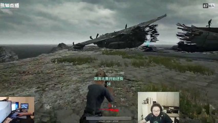 绝地求生：PDD遇见别人卡BUG进飞机，自己呆萌的也想卡进去