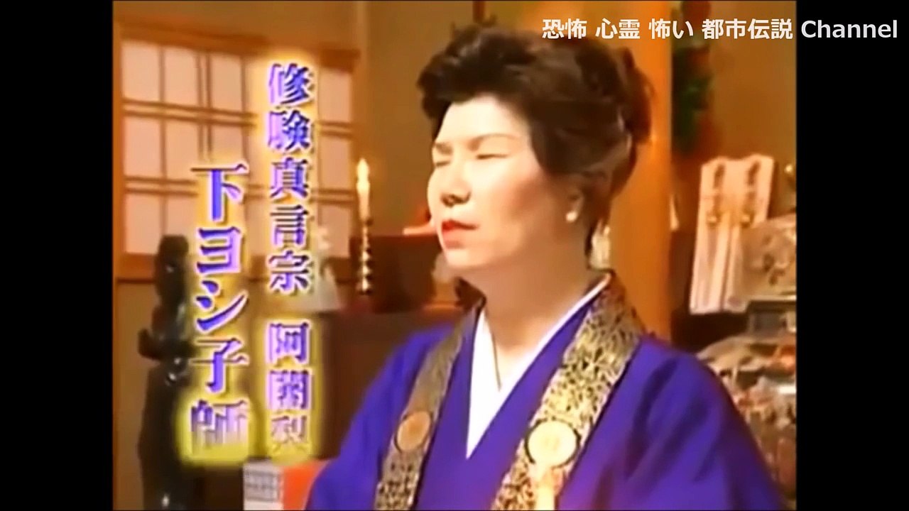 【閲覧注意】魔界潜入!怪奇心霊㊙ファイルⅤ 都市伝説 怖い話 恐怖映像まとめ！①