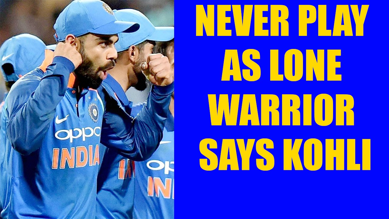 Virat Kohli reveals that he gives 120 percent when ever he plays for India | Oneindia News