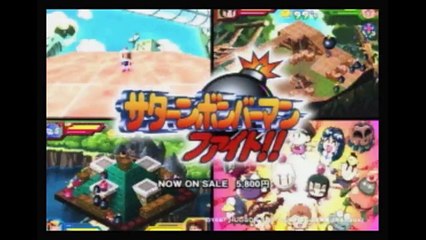 Conquest of the Commercials - Nostalgia Critic