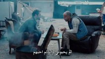 مسلسل الحفرة الحلقة 4 القسم 2 مترجم للعربية - زوروا رابط موقعنا بأسفل الفيديو