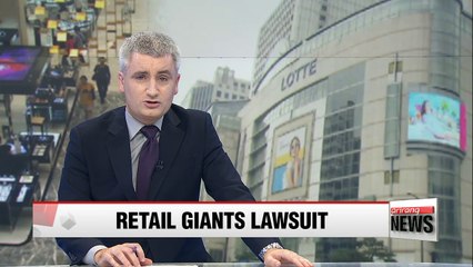 Supreme Court rules in favor of Lotte in Incheon business rights trail