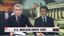 U.S. nuclear envoy Joseph Yun to arrive in Seoul on Tuesday for 4-day visit