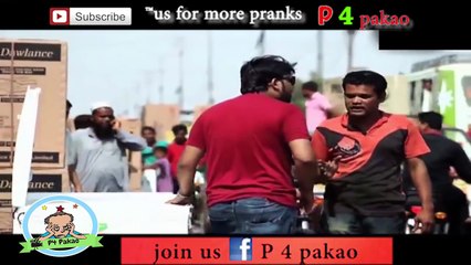 Heat Stroke Prank by Nadir Ali - @P4Pakao_HD