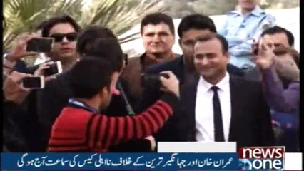 NewsONE Headlines 10AM | 14-November-2017