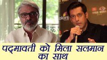 Salman Khan SUPPORTS Deepika Pdukone's Padmavati | FilmiBeat