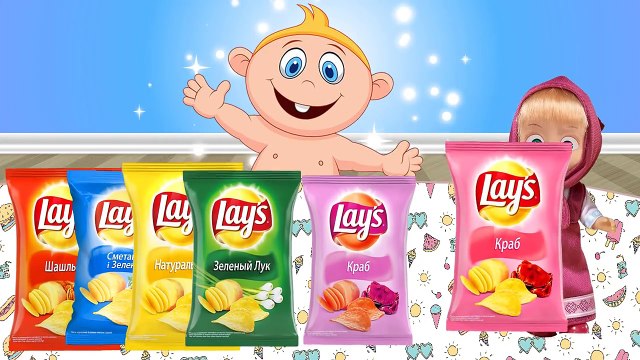 Мультики Цвета Вредный ребенок Маша и Медведь Bad Baby crying and learn colors Chips Lays vs Masha