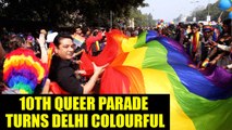 Delhi queer parade : National capital got painted in colours of rainbow | Oneindia News