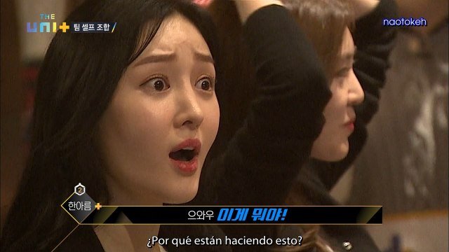 [ESPAÑOL] 171111 The Unit - Ep. 6