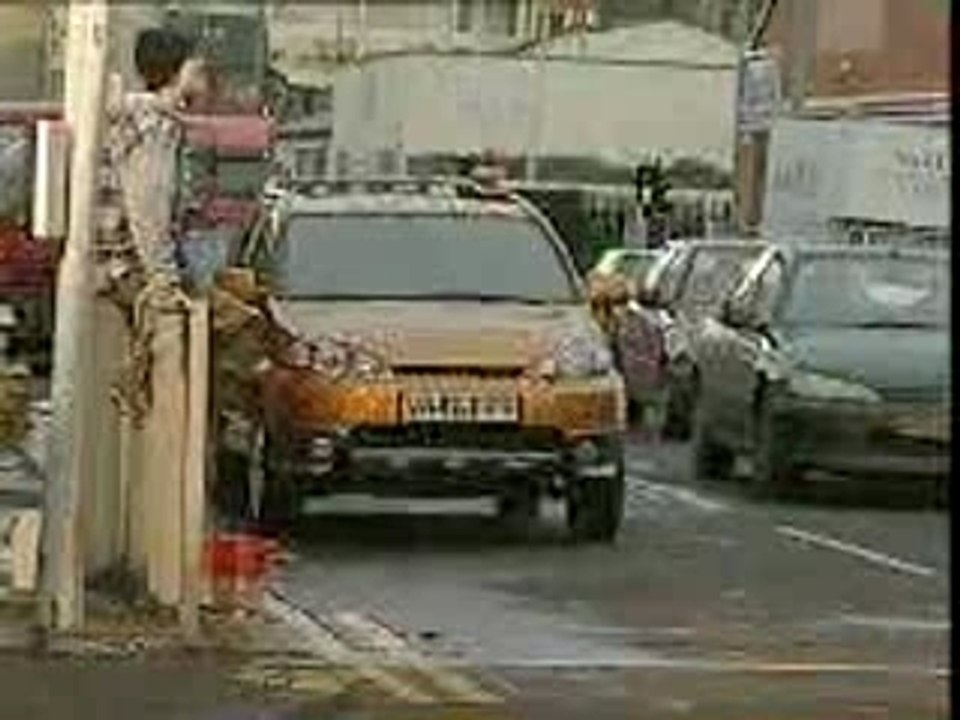 Wash