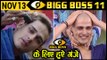 Priyank's SHOCKING BALD Look | Bigg Boss 11 | Day 43 | 13th November 2017 | Episode Update