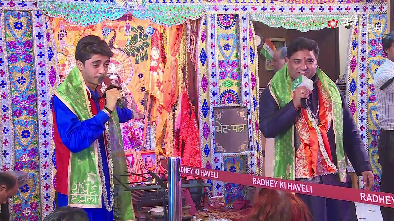 Radhey Ki Haveli  Manish Sharna  Date - 31st Oct 2017