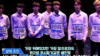 프로듀스101 배진영의 머리크기 사진 및 후기 도대체 얼마나 작은걸까?