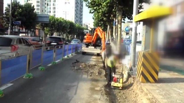 관급 도로공사 불법 수주...공사업체·공무원 무더기 적발 / YTN