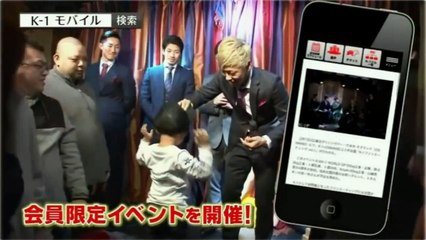 初代フェザー級王座決定トーナメント・決勝