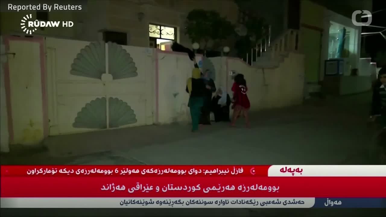 Earthquake Hits Iraq And Iran, Over 300 Dead