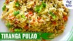 Vegetable Pulao Recipe | वेज पुलाव | Republic Day Special Recipe | Shudh Desi Kitchen