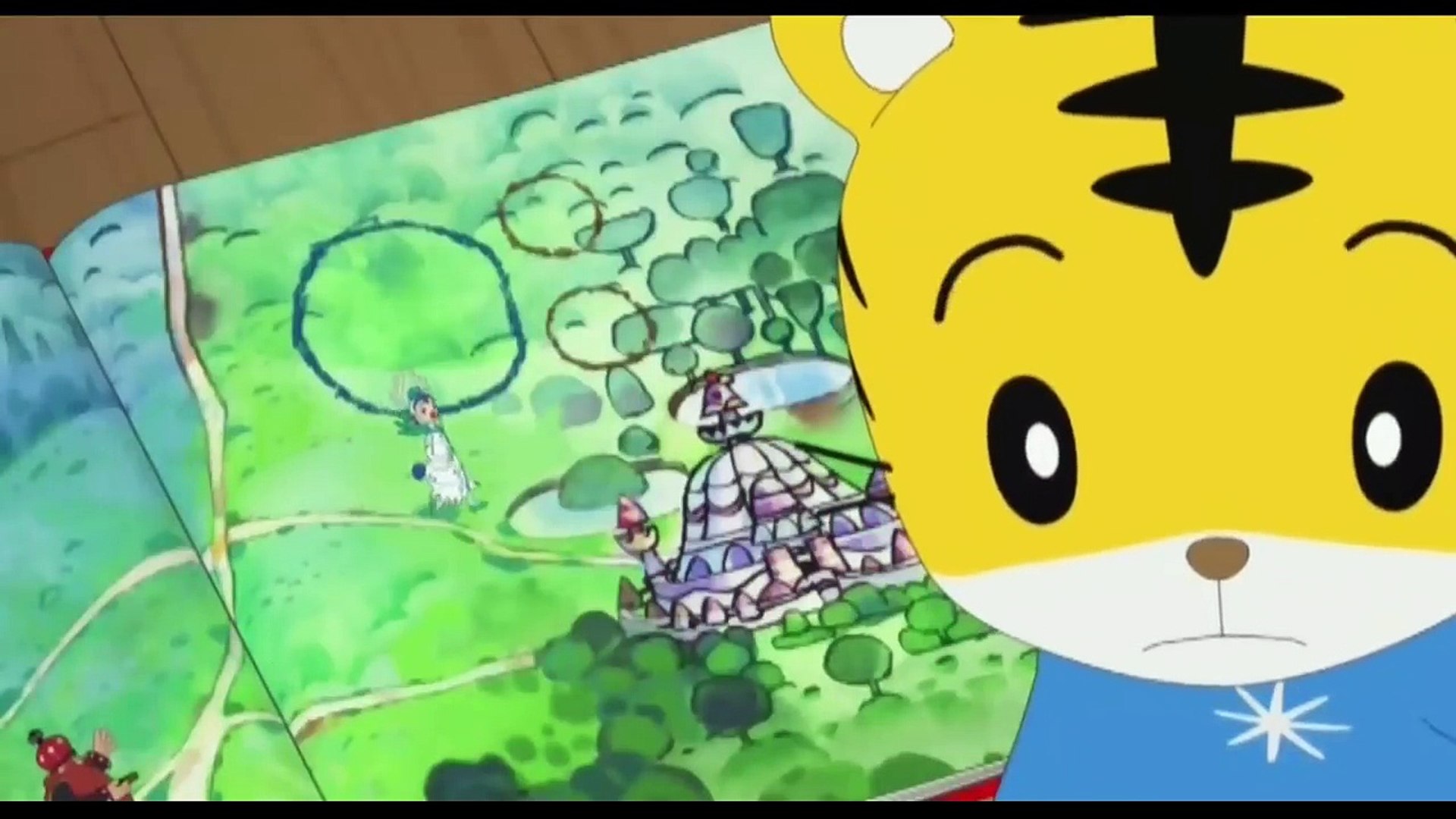 しまじろう はっけん たいけん だいすき しまじろうとえほんのくに Video Dailymotion