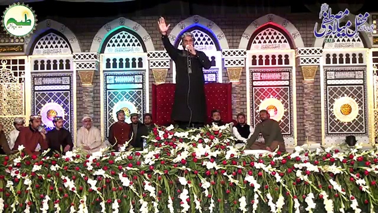 Bachpan Se He Sarkar K Tukro Pey Pala Hu - Qari Shahid Mehmood naat sharif punjabi