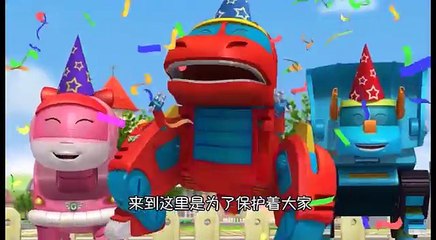《帮帮龙出动》SEASON 2 / 第04集 金字塔的秘密 | 幼儿 | 儿童漫画 | 动画 | 恐龙 | 恐龙救助队 | GOGODINO | GOGOTV
