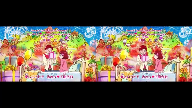 KiraKira Precure A La Mode OP differences