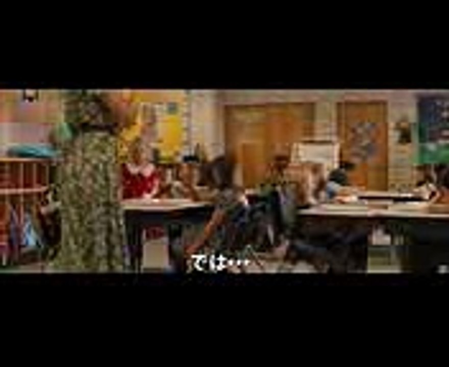 『gifted／ギフテッド』予告編／シネマトクラス