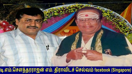 Vel Pandi message  to  T M Soundararajan Legend &  S. P. Balasubrahmanyam