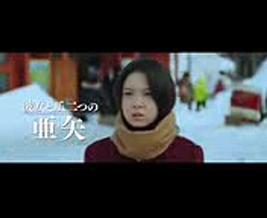 古川雄輝が挑む究極の愛／映画『風の色』