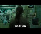 テレビから這い出てくる衝撃映像も！『ザ・リング／リバース』予告編