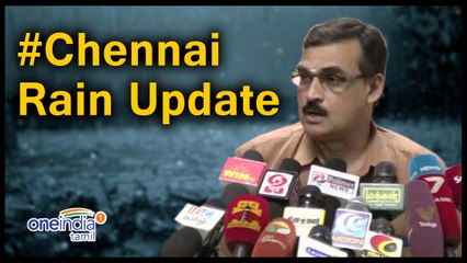 தமிழகத்தில் இன்று மழை பெய்யுமா?- வீடியோ