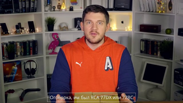 Такой только у меня и у Ларри Кинга.