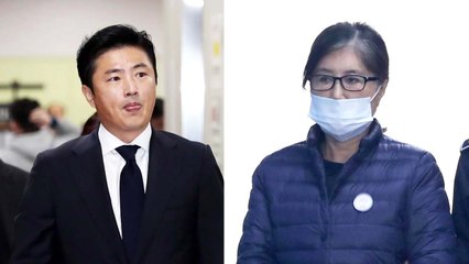 '악연' 고영태에 뿔난 최순실 "나도 당했다" / YTN