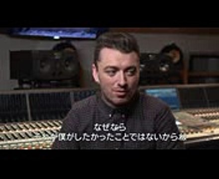 「007 スペクター」の主題歌「ライティングズ・オン・ザ・ウォール」を歌うサム・スミスのコメント映像公開！