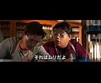 Marvel 映画「スパイダーマン ホームカミング」日本版予告 第2弾 with Credit