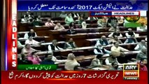 Headlines 1300 14th November 2017