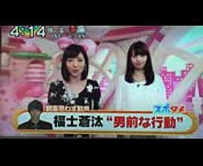 映画 ぼくは明日、昨日のきみとデートする 小松菜奈 福士蒼汰 cm