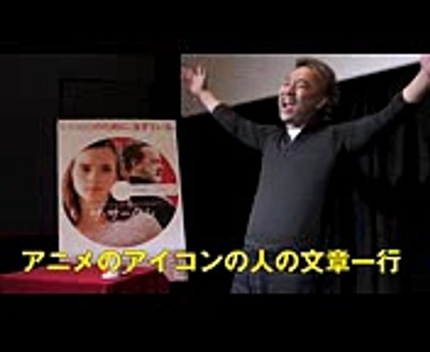 映画『ザ・サークル』レイザーラモンRGが”Twitterあるある”を披露！②